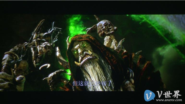 魔兽 Warcraft (2016)