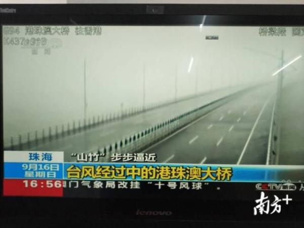 硬抗16级狂风！港珠澳大桥一切安好