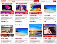 山寨家电品牌层出不穷 疯狂的“仿冒厂们”谁来管？-微世界