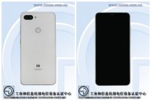 小米手机预告成都活动：有望发布小米8青春版-微世界