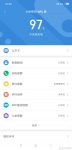 小米手环3 NFC版终于来了：APP界面公布-微世界