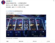 小米8屏幕指纹版要来？官方暗示：压感指纹识别-微世界