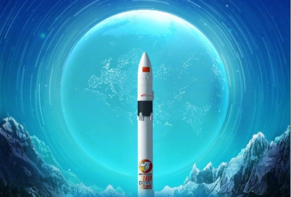 斗鱼发射国内最大可回收火箭 飞行高度302米