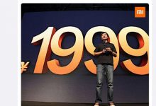 小米手机即将八周年 还记得1999元的震撼吗？雷军要放大招-微世界