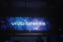 华为小米之后 vivo自研“蓝河”操作系统重磅发布-微世界